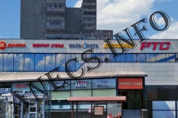 Мясницкая ул., д. 24, стр. 3&nbsp;