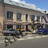 Кафе ул. Большая Серпуховская
