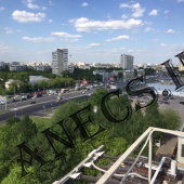 Гостиница 3* Н/Фонд 100   ул. Ярославское шоссе