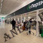 Торговое здание ул. Кавказский бульвар