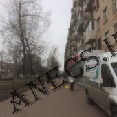 Продажа помещения ул. Большая Черкизовская,5