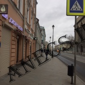 Кафе Бар ул. Маросейка