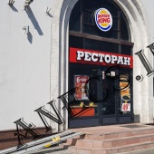 Кафе, Общепит ул. Краснопрудная