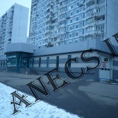 Магазин ТНП или продукты ул. Профсоюзная