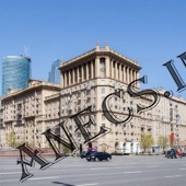 ПСН на ул. Кутузовский проспект