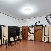 Офис ул. Покровский бульвар