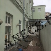 Общепит ул. Мясницкая