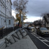 Кафе бар ул. Рождественский бульвар