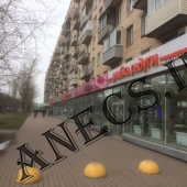 Продажа помещения ул. Большая Черкизовская,5