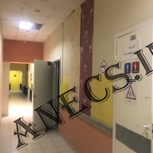 ПСН, Магазин ул. Олимпийский проспект