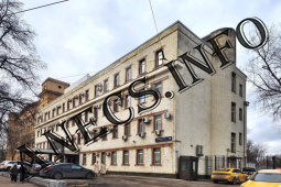 Мясницкая ул., д. 16