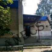 ПСН ул. Миллионная,11к2