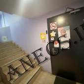 Аренда / Продажа ПСН ул. Архангельский переулок