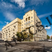 Кафе, Бар ул. Воронцовская