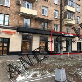 ПСН, торговое  ул. Вавилова