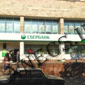Арендный бизнес -  м. Сокольники